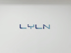 LYLN AV EKİPMANLARI CO., LTD.